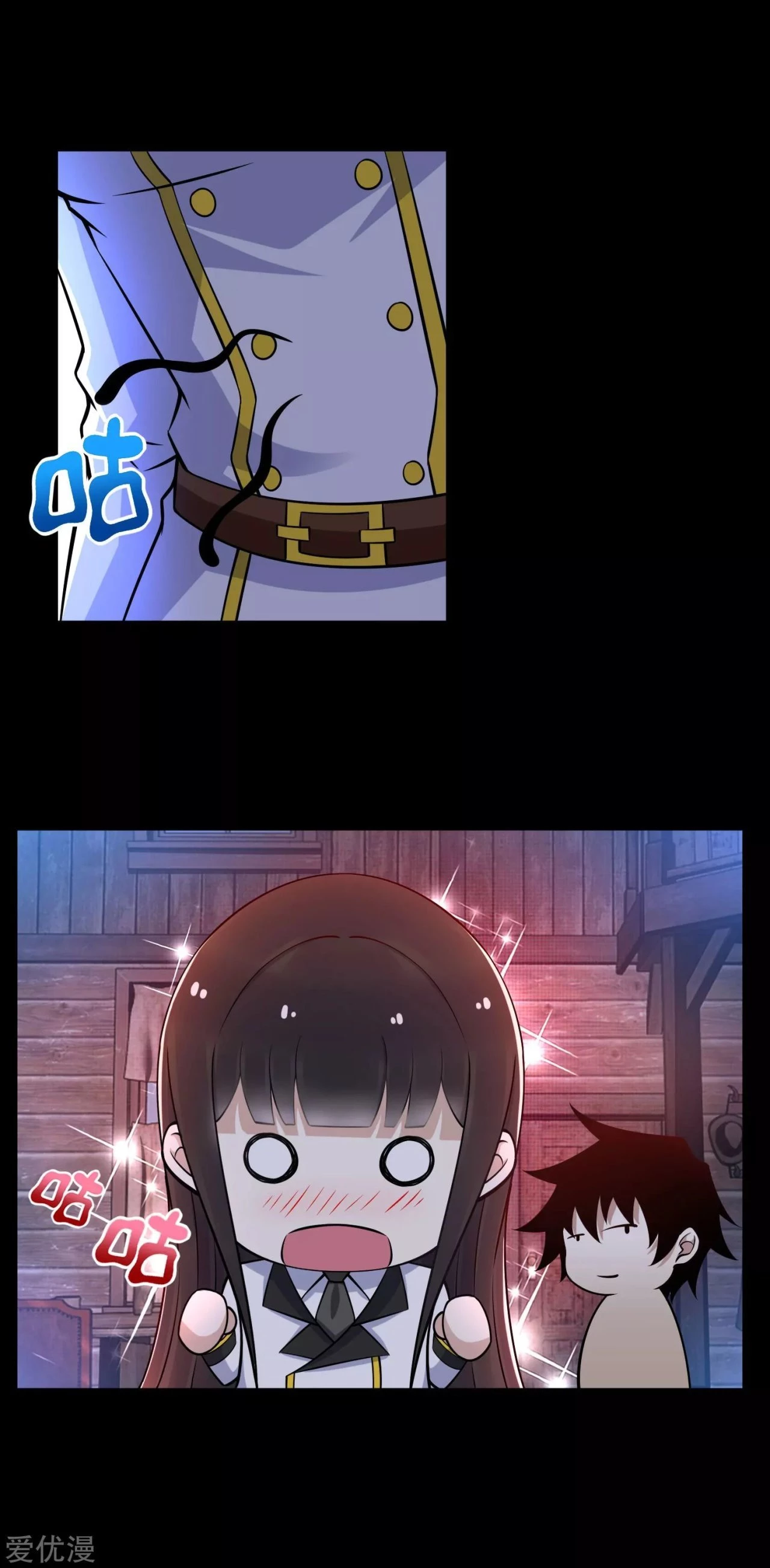 El rey del apocalipsis > Capitulo 187 > Page 21